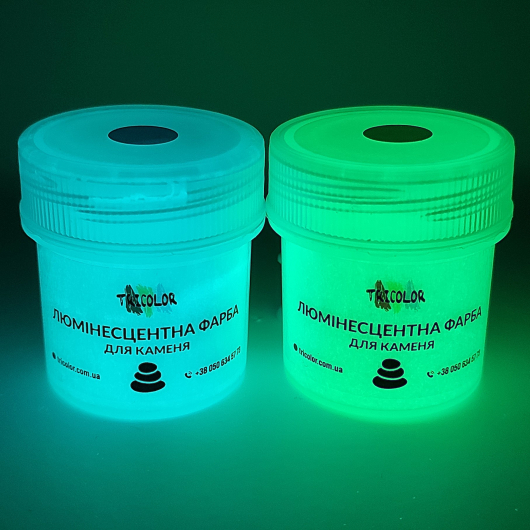 Набір люмінесцентних фарб Tricolor для каменю Classiс Green + Blue (світіння зелене, блакитне) 2 * 25 г. - интернет-магазин tricolor.com.ua