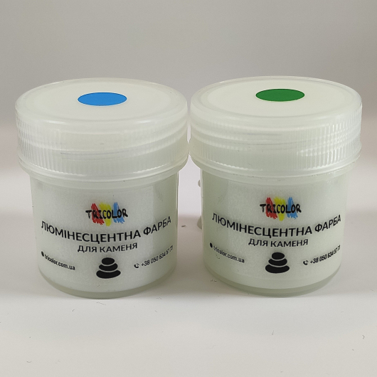 Набір люмінесцентних фарб Tricolor для каменю Classiс Green + Blue (світіння зелене, блакитне) 2 * 25 г. - изображение 2 - интернет-магазин tricolor.com.ua