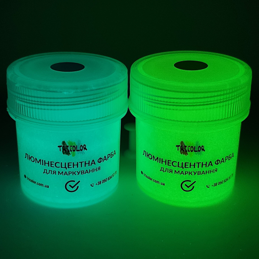 Набір люмінесцентних фарб Tricolor Classiс Green + Blue для маркуваня (світіння зелене, блакитне) 2 * 25 г. - интернет-магазин tricolor.com.ua