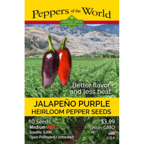 Насіння гострого перцю Jalapeno Purple (Халапеньо Фіолетовий) 5000, 2025 р.
