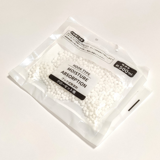 Вологопоглинач (осушувач) підвісний Tricolor для ванної, гардеробу, підвалу, гаража 10 шт. - изображение 3 - интернет-магазин tricolor.com.ua