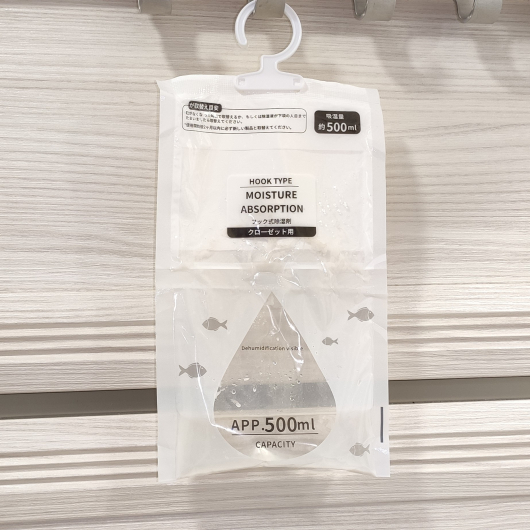 Вологопоглинач (осушувач) підвісний Tricolor для ванної, гардеробу, підвалу, гаража 10 шт. - изображение 7 - интернет-магазин tricolor.com.ua