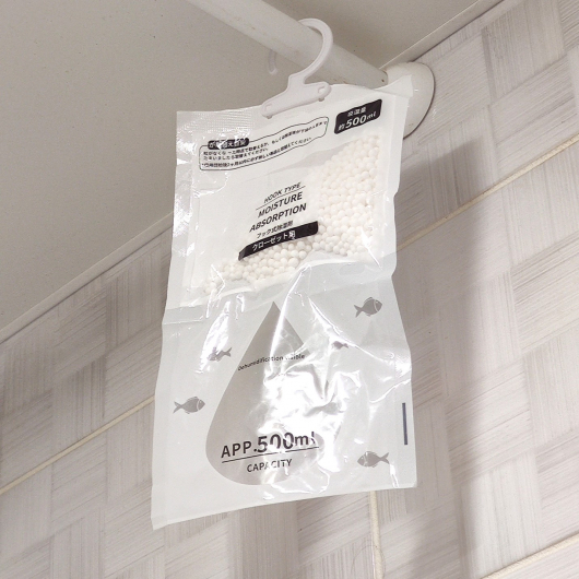 Вологопоглинач (осушувач) підвісний Tricolor для ванної, гардеробу, підвалу, гаража 5 шт. - изображение 4 - интернет-магазин tricolor.com.ua