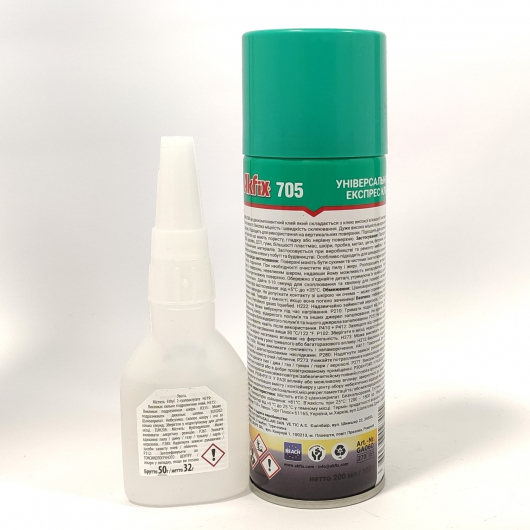Універсальний двокомпонентний експрес клей з активатором Akfix 705 (200+50 мл) - изображение 3 - интернет-магазин tricolor.com.ua