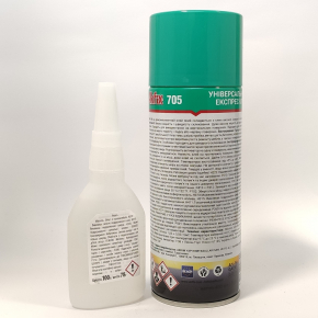 Універсальний двокомпонентний експрес клей з активатором Akfix 705 (400+100 мл) - изображение 3 - интернет-магазин tricolor.com.ua