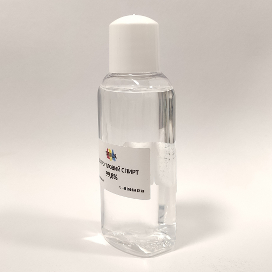 Ізопропиловий спирт 99,8% Tricolor (прозорий флакон) 50 мл. 5 шт. - изображение 2 - интернет-магазин tricolor.com.ua