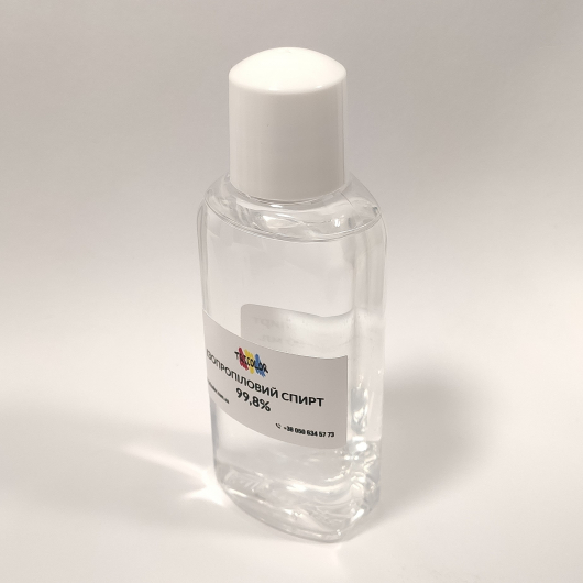Ізопропиловий спирт 99,8% Tricolor (прозорий флакон) 50 мл. 10 шт. - изображение 2 - интернет-магазин tricolor.com.ua