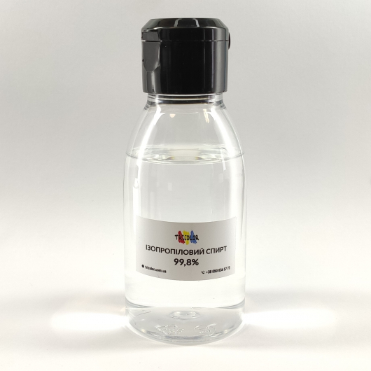 Ізопропіловий спирт 99,8% Tricolor (прозорий флакон, чорна кришка фліп-топ) 100 мл. 10 шт. - интернет-магазин tricolor.com.ua