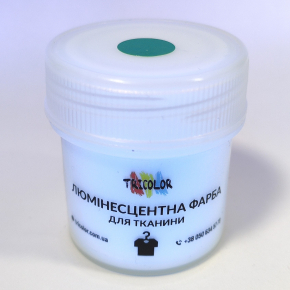 Краска люминесцентная Tricolor для ткани белая (зелёное свечение) 25 г. - изображение 4 - интернет-магазин tricolor.com.ua