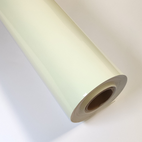 Самоклеюча люмінесцентна (світиться у темряві) плівка Tricolor 1,22 м. кв. (100*122 см) зелене світіння 10 шт. - изображение 2 - интернет-магазин tricolor.com.ua