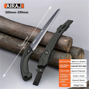Ручная пила AIRAJ в японском стиле — острая стальная пила по дереву и ПВХ, лезвие 300 мм.