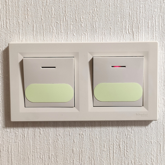 Набір люмінесцентних наклейок Tricolor для підсвічування вимикачів овал 5*2 см, (10 шт/лист) 1 шт. (100 наклейок) - изображение 3 - интернет-магазин tricolor.com.ua