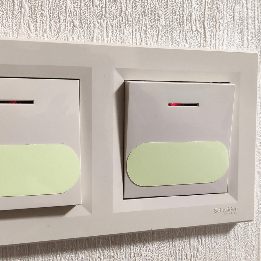 Набір люмінесцентних наклейок Tricolor для підсвічування вимикачів овал 5*2 см, (10 шт/лист) 10 шт. (100 наклейок) - изображение 7 - интернет-магазин tricolor.com.ua