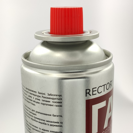 Газ у балоні Rector 220 г - універсальний, всесезонний, для пальників, кемпінгу та портативних газових пристроїв (24 шт.) - изображение 5 - интернет-магазин tricolor.com.ua