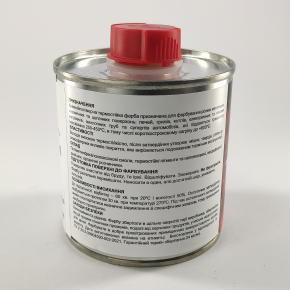 Фарба термостійка кремній-полімерна Silic Thermosilan-800 золото 200 мл. - изображение 2 - интернет-магазин tricolor.com.ua