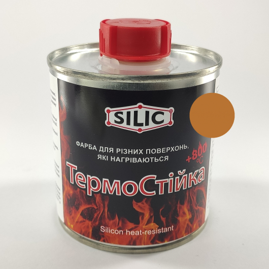 Фарба термостійка кремній-полімерна Silic Thermosilan-800 мідь 200 мл. - интернет-магазин tricolor.com.ua