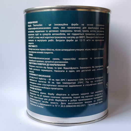 Фарба термостійка кремній-полімерна для печей і камінів Silic Thermosilan-800 чорна 3 л. - изображение 2 - интернет-магазин tricolor.com.ua