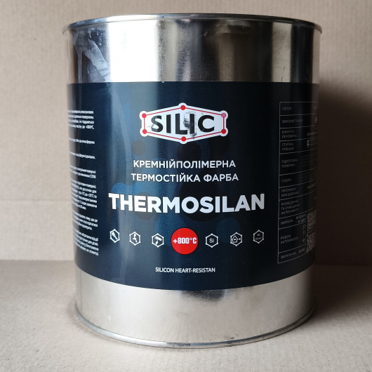 Фарба термостійка кремній-полімерна для печей і камінів Silic Thermosilan-800 чорна 3 л. - интернет-магазин tricolor.com.ua