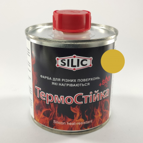 Фарба термостійка кремній-полімерна Silic Thermosilan-800 золото 700 мл.