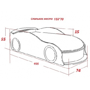 Кровать машина Camaro желтая 70х150 ДСП - изображение 2 - интернет-магазин tricolor.com.ua