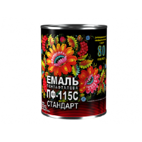 Эмаль алкидная ПФ-115С Стандарт Спектр вишневая - интернет-магазин tricolor.com.ua