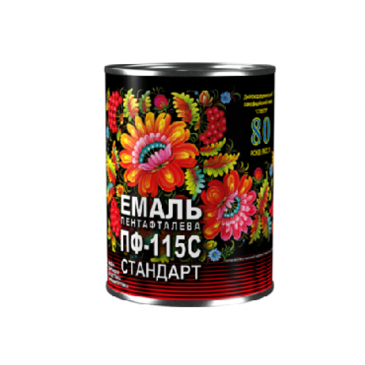 Эмаль алкидная ПФ-115С Стандарт Спектр вишневая - интернет-магазин tricolor.com.ua
