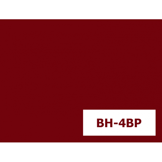 Пигмент органический светопрочный рубин Tricolor BH-4BP/P.RED 57:1 - интернет-магазин tricolor.com.ua