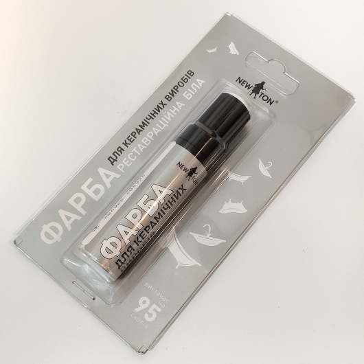 Емаль для реставрації кераміки New Ton білий з пензликом (олівець) 10 мл. - интернет-магазин tricolor.com.ua