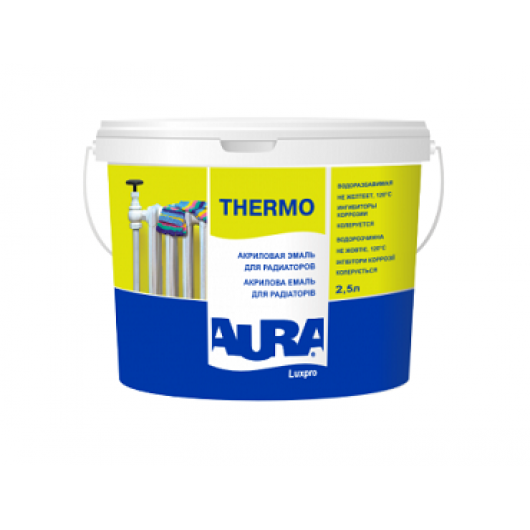 Эмаль акриловая полуматова для радиаторов Aura Luxpro Thermo
