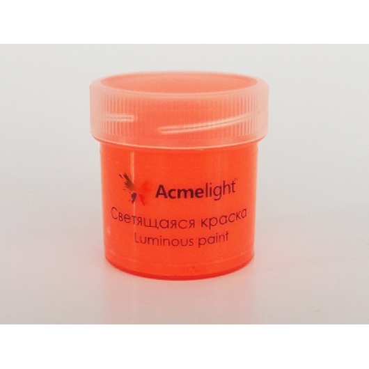 Фарба люмінесцентна AcmeLight для малювання помаранчева 25 мл - интернет-магазин tricolor.com.ua