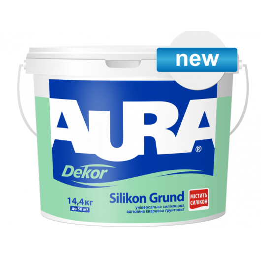 Грунтовка силиконовая адгезионная универсальная AURA Dekor Silikon Grund