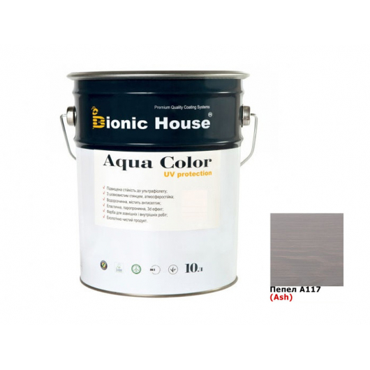 Акриловая лазурь Aqua color – UV protect Bionic House (пепельная) - интернет-магазин tricolor.com.ua