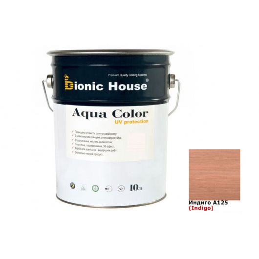 Акриловая лазурь Aqua color – UV protect Bionic House (индиго) - интернет-магазин tricolor.com.ua