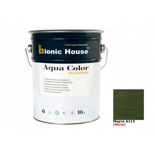Акриловая лазурь Aqua color – UV protect Bionic House (мирта) - интернет-магазин tricolor.com.ua