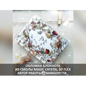 Епоксидна еластична смола G-Flex - изображение 3 - интернет-магазин tricolor.com.ua