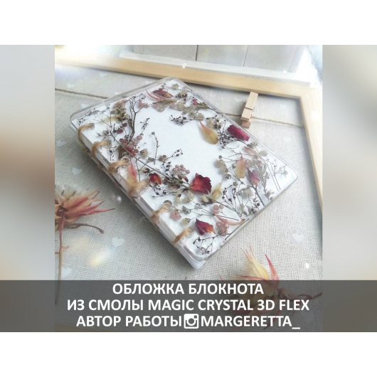 Епоксидна еластична смола G-Flex - изображение 2 - интернет-магазин tricolor.com.ua