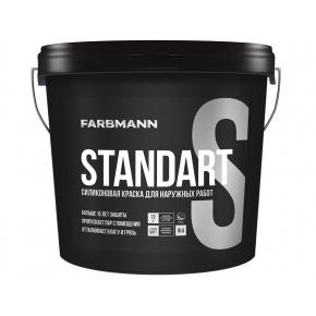 Краска фасадная силиконовая Farbmann Standart S белая