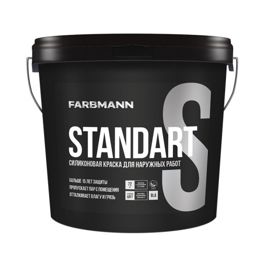 Фарба фасадна силіконова Farbmann Standart S прозора