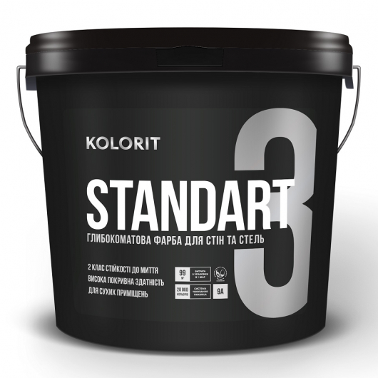 Краска для сухих помещений Kolorit Standart 3 белая