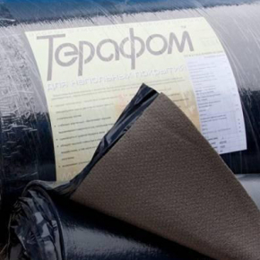 Терафом Т10 (1 м2) - изображение 2 - интернет-магазин tricolor.com.ua