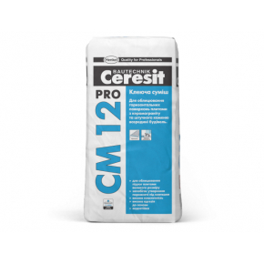 Клей для плит підлоги і керамограніта Ceresit CM 12 Pro - интернет-магазин tricolor.com.ua