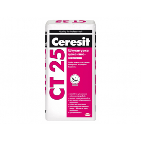 Штукатурка вирівнююча для пористих бетонних блоків Ceresit CT 25