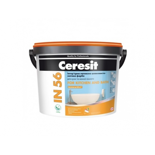 Фарба інтер'єрна латексна Ceresit IN 56 шовковисто-матова для ванної та кухні