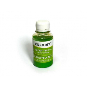 Колер-паста Kolorit салатова