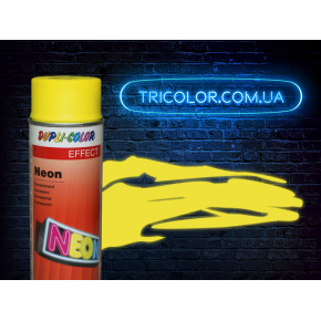 Емаль аерозольна для флуоресцентна жовта Dupli-Color 150 мл - изображение 2 - интернет-магазин tricolor.com.ua