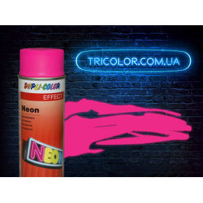 Емаль аерозольна для флуоресцентна рожева Dupli-Color 150 мл - изображение 2 - интернет-магазин tricolor.com.ua