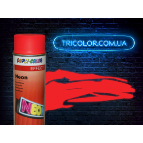 Емаль аерозольна флуоресцентна червона Dupli-Color 150 мл - изображение 2 - интернет-магазин tricolor.com.ua