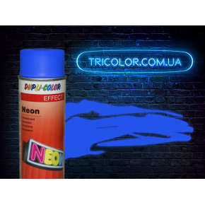 Емаль аерозольна флуоресцентна синя Dupli-Color 150 мл - изображение 2 - интернет-магазин tricolor.com.ua