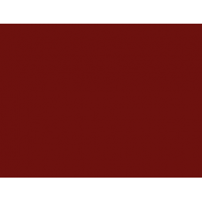 Эмаль антикорозионная Kompozit 3 в 1 Protect красно-коричневая - изображение 2 - интернет-магазин tricolor.com.ua