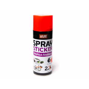 Жидкая резина BeLife Spraysticker Fluor R1001 коралловая